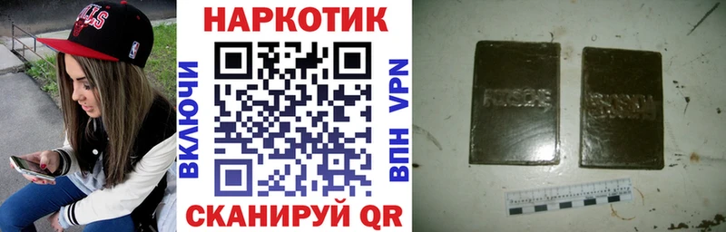 Цена Ликино-Дулёво Псилоцибиновые грибы МЕФ ГАШ Бошки Шишки АМФ