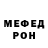 Кетамин VHQ Ivan Twelveth