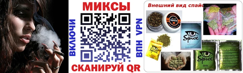 БУТИРАТ бутик  купить наркоту  Ликино-Дулёво 