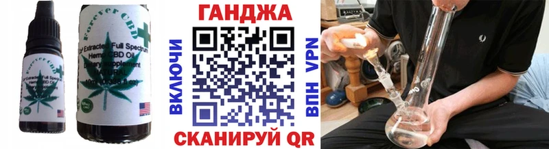 Canna-Cookies марихуана  Ликино-Дулёво 