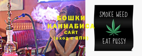 марихуана Балабаново