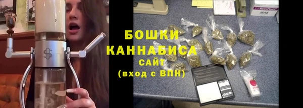 марихуана Балабаново