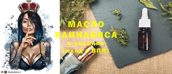 марихуана Балабаново