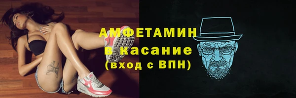 марихуана Балабаново
