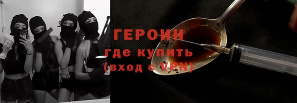 стаф Баксан