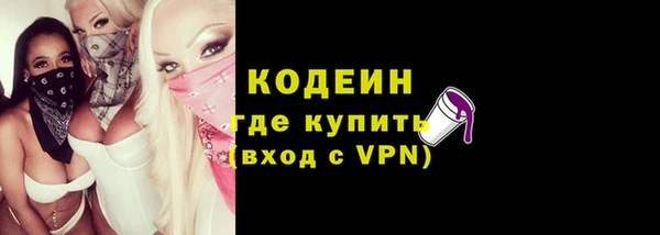 марихуана Балабаново