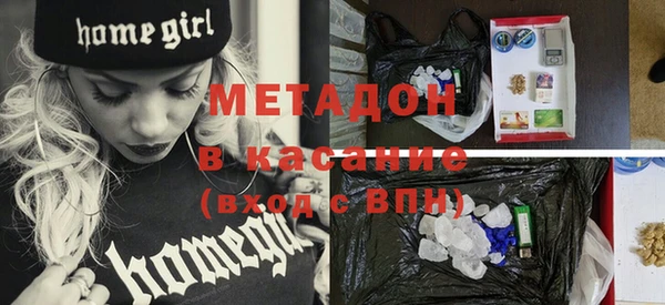 мефедрон VHQ Балахна
