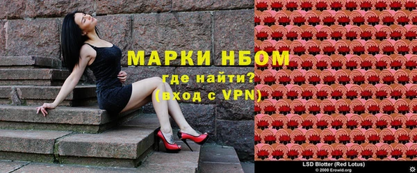 марихуана Балабаново