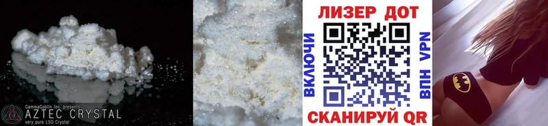 LSD-25 экстази ecstasy  Ликино-Дулёво 