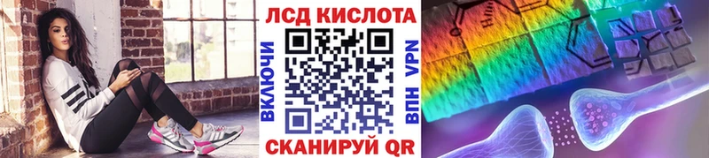 как найти   mega ссылка  Марки NBOMe 1,5мг  Ликино-Дулёво 