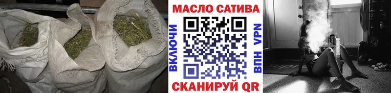 OMG ССЫЛКА  даркнет состав  Дистиллят ТГК вейп  купить   Ликино-Дулёво 