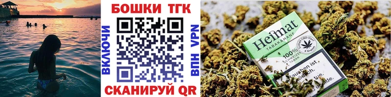 блэк спрут онион  цена наркотик  Ликино-Дулёво  Марихуана VHQ 